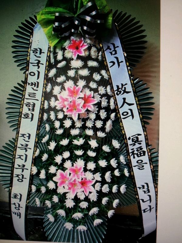 ����